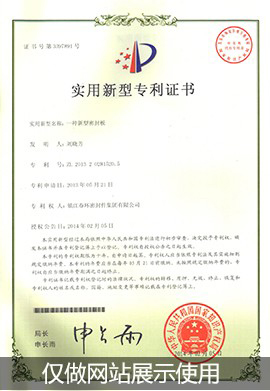 һNܷ-(sh)͌(zhun)C...